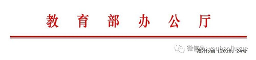 微信图片_20180514095608_副本.jpg