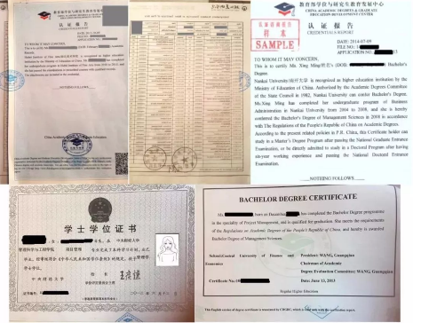 意大利留学,国际生,预注册,意大利驻华使馆,国际生预注册,意大利国际生预注册