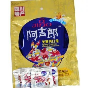 留学生,艺术留学生,音乐留学生,海关,入关,出国留学,