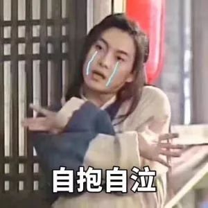 留学生,艺术留学生,音乐留学生,海关,入关,出国留学,