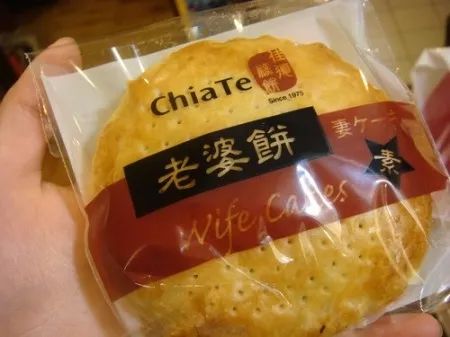 留学生,艺术留学生,音乐留学生,海关,入关,出国留学,