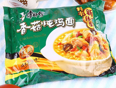 留学生,艺术留学生,音乐留学生,海关,入关,出国留学,