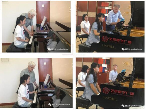 艺术留学广场,夏季学院,亚辛斯基,耶日,艺术留学