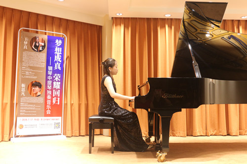 艺术留学广场,夏季学院,亚辛斯基,耶日,艺术留学