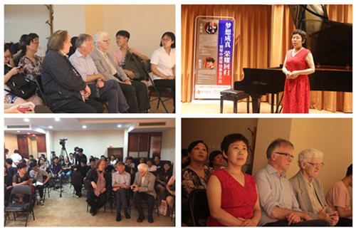 艺术留学广场,夏季学院,亚辛斯基,耶日,艺术留学