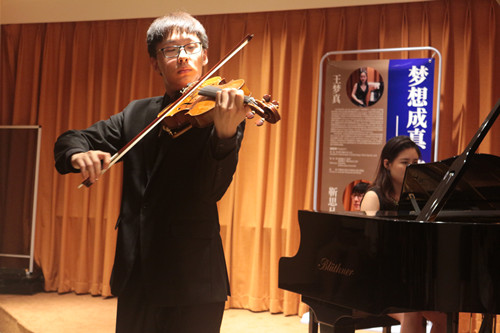 艺术留学广场,夏季学院,亚辛斯基,耶日,艺术留学