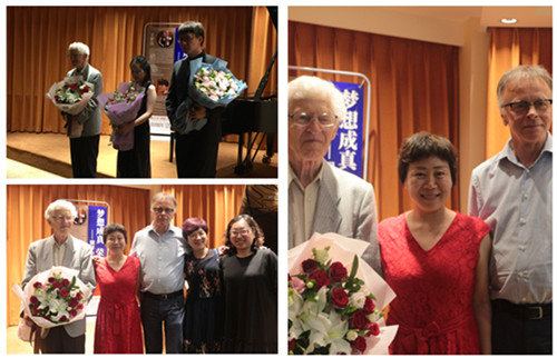 艺术留学广场,夏季学院,亚辛斯基,耶日,艺术留学