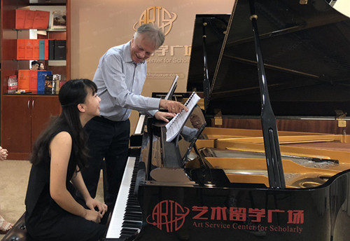 艺术留学广场,钢琴夏季学院,耶日,肖邦音乐大学,肖邦国际钢琴比赛,雅辛斯基,汉诺威音乐学院,埃纳