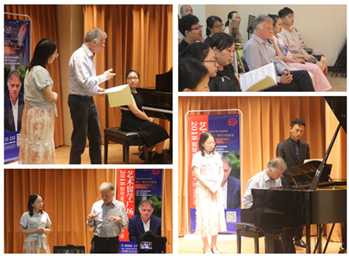 艺术留学广场,钢琴夏季学院,耶日,肖邦音乐大学,肖邦国际钢琴比赛,雅辛斯基,汉诺威音乐学院,埃纳