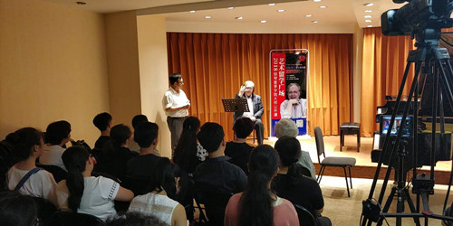艺术留学广场,钢琴夏季学院,肖邦国际钢琴比赛,雅辛斯基,汉诺威音乐学院,埃纳,