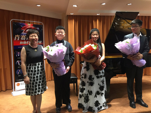 艺术留学广场,钢琴夏季学院,肖邦国际钢琴比赛,雅辛斯基,汉诺威音乐学院,埃纳,