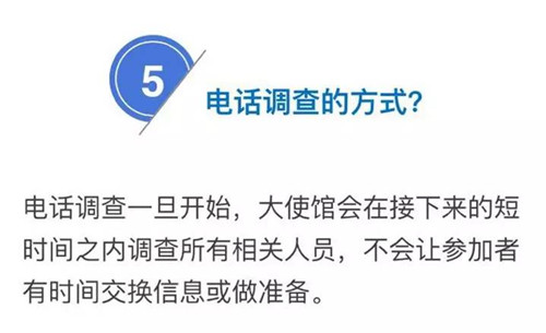 签证,拒签,签证动态,签证政策,申根签证,留学签证,出国签证,旅游签证,韩国签证