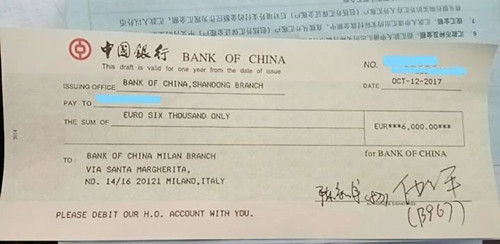 意大利签证,意大利留学签证,意大利留学资金材料,意大利留学资金证明