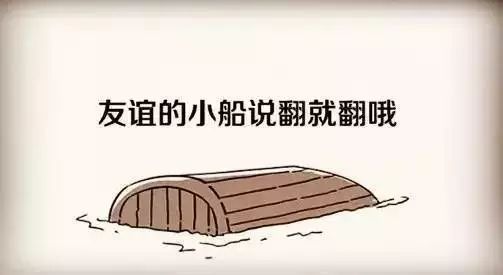 艺术生,宿舍攻略,艺考生,艺术生大学,大学宿舍,艺术生大学宿舍