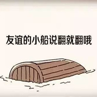 艺术生大学宿舍关系很重要!90%新生不知道的“宿舍攻略"教你轻松搞定!