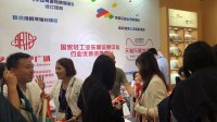 上海乐展荣耀归来,艺术留学广场收获满满