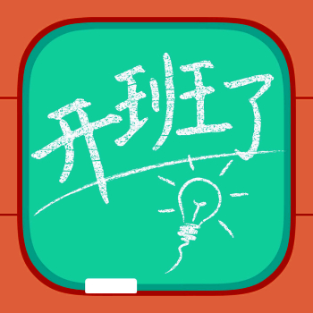 20141007104240372_副本.jpg