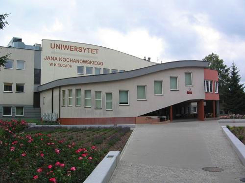 波兰凯尔采大学音乐学院来华招生啦