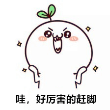 20150711154327_vzBwx.thumb.224_0_副本.jpg