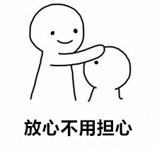 f352ca05-9fc3-4597-8cbe-2935b8e42c7b_副本.jpg