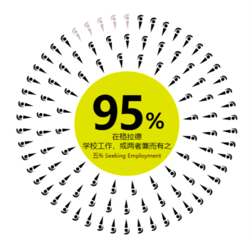 微信图片_20181123100227.jpg