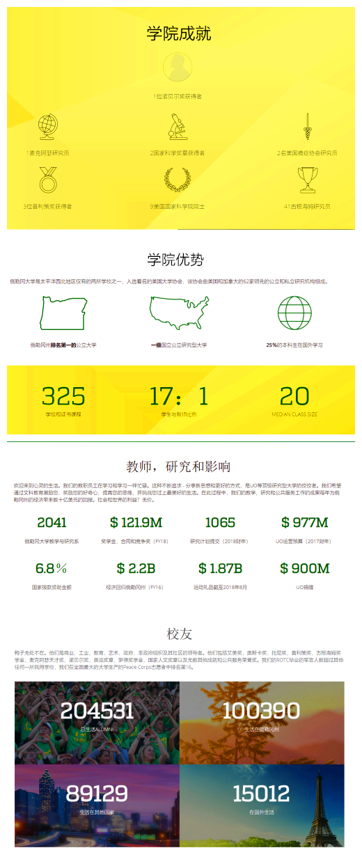 微信图片_20181130111340.jpg