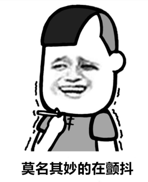 20170929020419510.jpg
