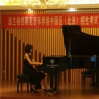 从艺术特长生到表演博士,你是在开玩笑吗?