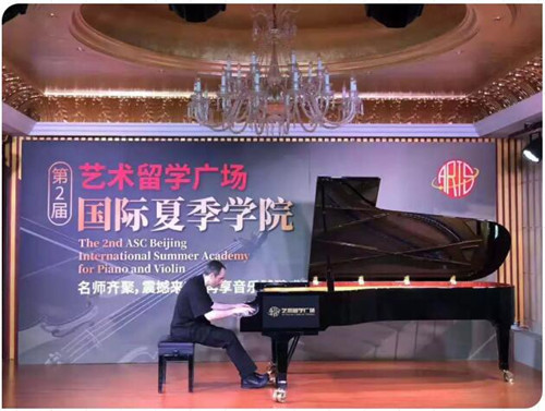 夏季学院,莫扎特,巴尔迪,克利夫兰音乐学院,艺术留学广场
