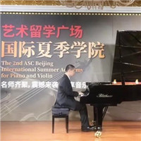 室内乐公开课受欢迎,罗新音乐会催泪现场