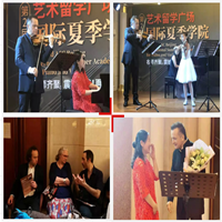 茱莉亚名师今天登场!音乐会创巅峰之作!