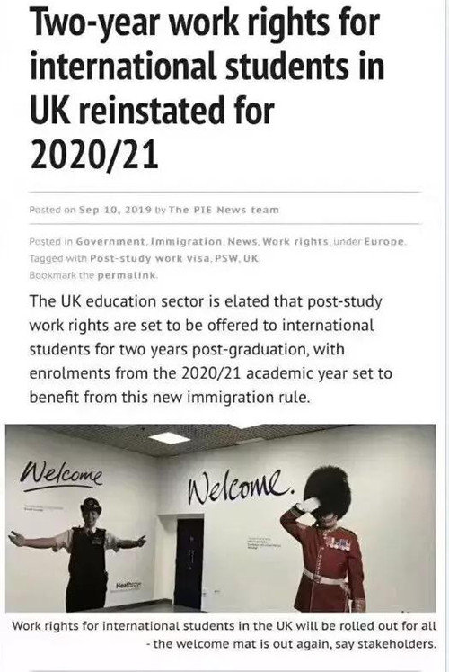留学生,留英,留学英国,PSW,英国留学签证,英国签证