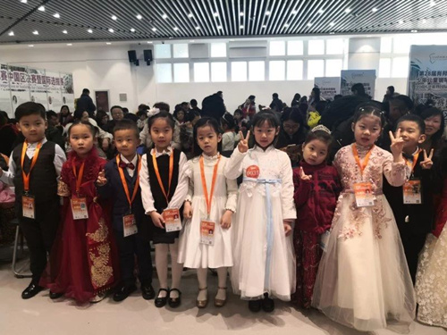 小肖赛,肖邦国际少年儿童钢琴比赛,音乐学院,肖邦国际钢琴比赛