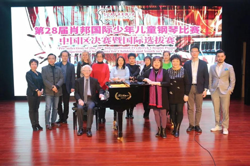 小肖赛,肖邦国际少年儿童钢琴比赛,艺术留学广场,雅辛斯基