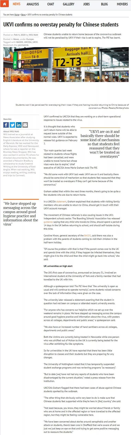 英国签证,英国移民局,中国签证,逾期居留,英国留学,英国留学签证