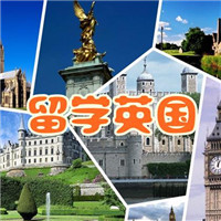 英国签证与移民局UKVI确认中国学生签证过期后无逾期居留的处罚!