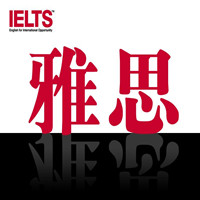 英国留学|雅思听力备考中的3个冷门知识