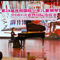 大肖赛、小肖赛同时宣布延期!全波兰学校、音乐厅关闭,防疫进入紧急状态!