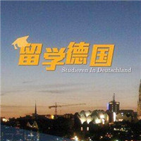 中国驻德国大使馆教育处致全体在德留学人员的公开信