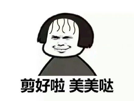 德国留学,德国艺术留学,德国留学生活,德国留学生,留学生活之头发