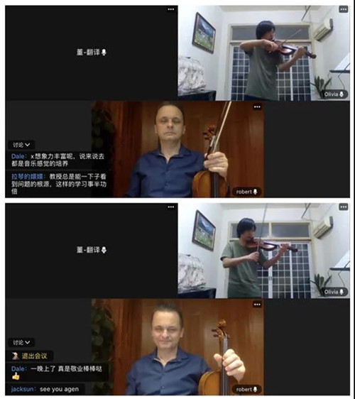 卡巴拉,贝多芬春天,艺术留学广场,罗伯特·卡巴拉,小提琴