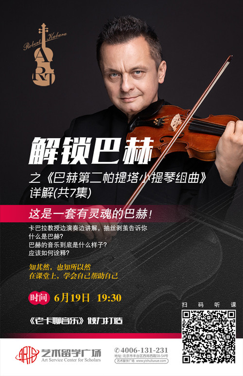 微信图片_20200616114016_副本.jpg