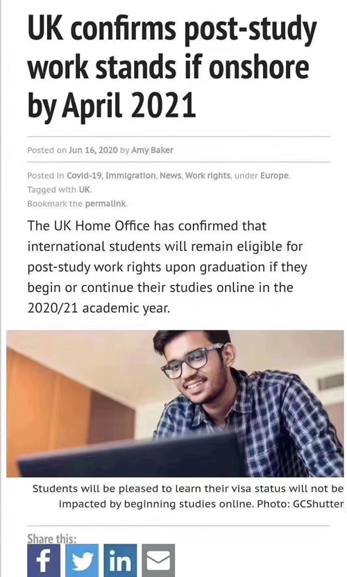 英国留学,英国留学签证,英国留学PSW签证,英国艺术留学,英国签证