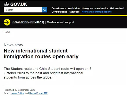 英国留学,英国留学生,英国留学生签证,英国留学签证系统