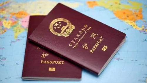 德国留学,德国留学签证,护照,中国护照,德国外交部,过期护照,中国驻德使领馆