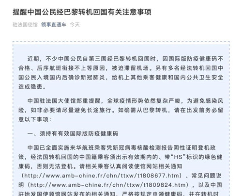 微信图片_20201020154156_副本.jpg