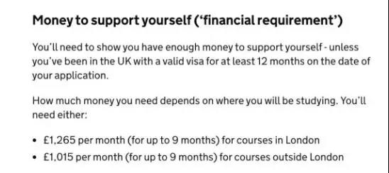 英国签证,英国学生签证,英国留学,英国留学生,英国留学生签证