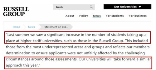 英国教育部,英国大学,英国大学学费,英国留学