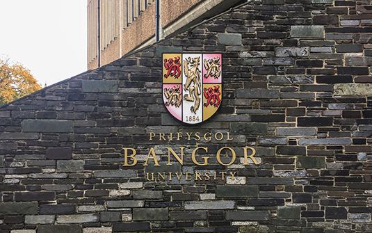 班戈大学音乐学院