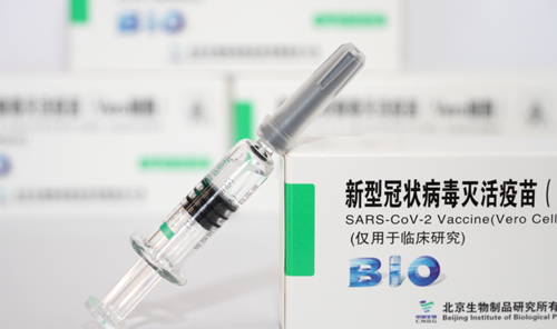 英国留学,英国留学生,留学生,英国留学政策,疫苗护照,